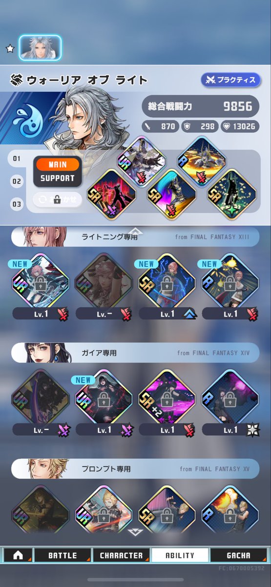 シオビー・デマラ tweet media