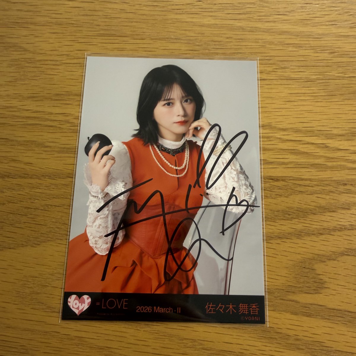 a 素手開封・指紋付き不可 tweet media