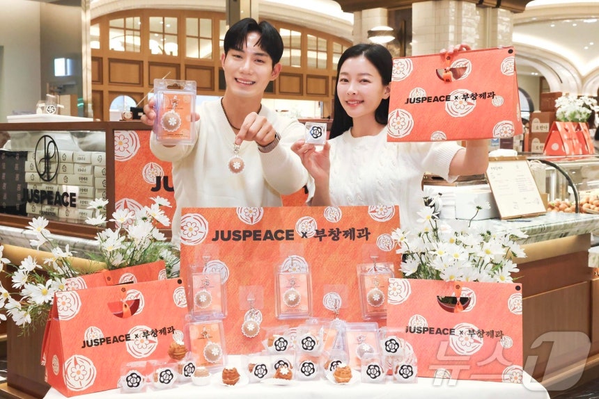 Professor G-Dragon is the manual tweet media