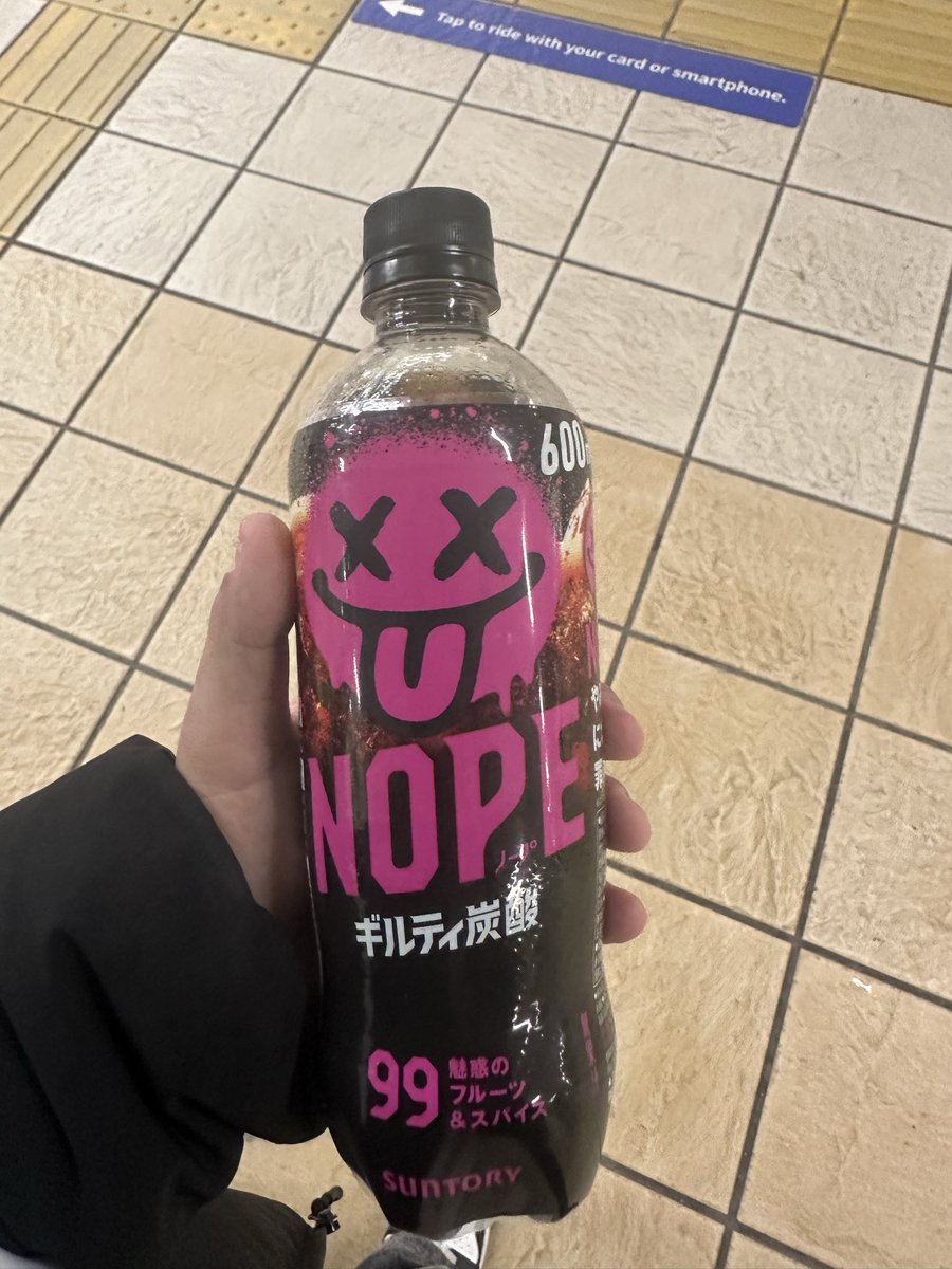 Rosesphere Crisis tweet media