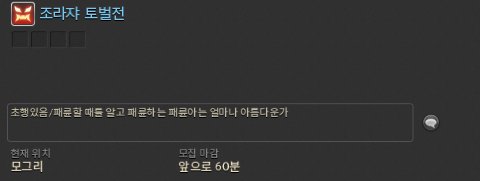 Infinity tweet media