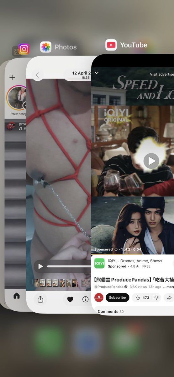 KoKo♈️Kuma tweet media