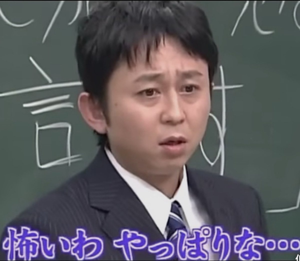 元気玉 tweet media