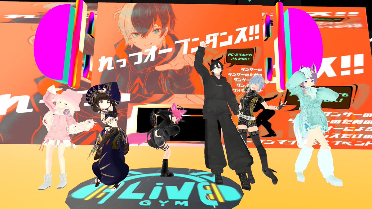 Freeper(フリパ) / F LIVE GYM tweet media