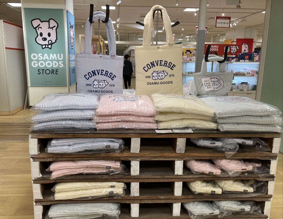 osamuonline's tweet photo. 神戸阪急にて[#OSAMUGOODSSTORE ]が期間限定でオープンいたしました🎈
皆様のご来店お待ちしております♪  
会期：3月26日(木)～4月6日(月) 
営業時間：10：00-20：00  
※最終日は17：00閉場 
会場：神戸阪急　本館9階 催場 https://t.co/HkArRmIP46
