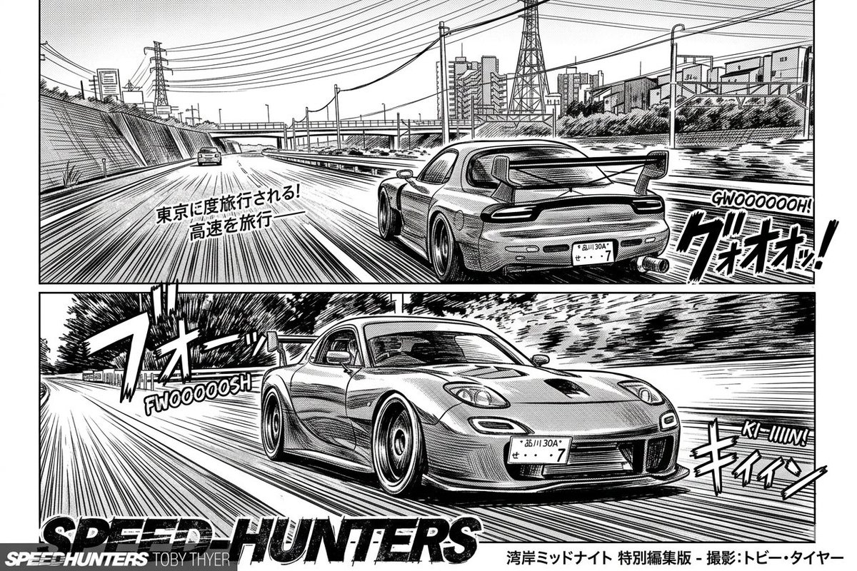 いなぴょん🐇 tweet media