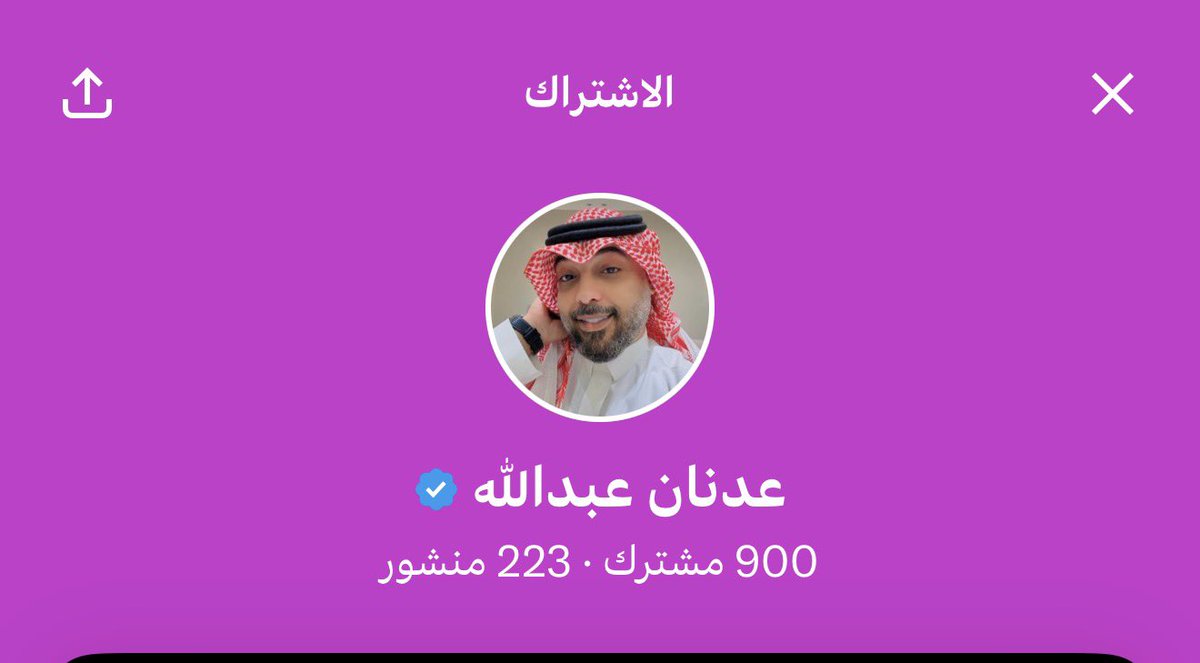 عدنان عبدالله tweet media