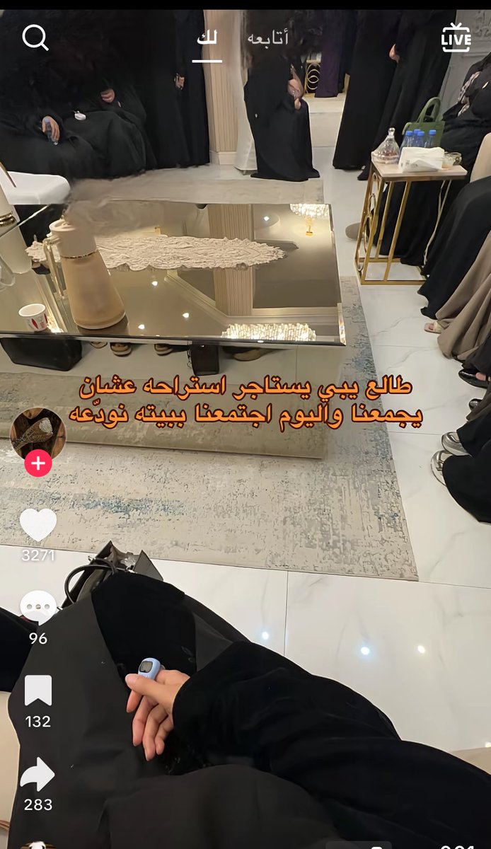 نولا. tweet media