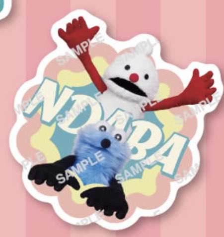 yukihu__ tweet media