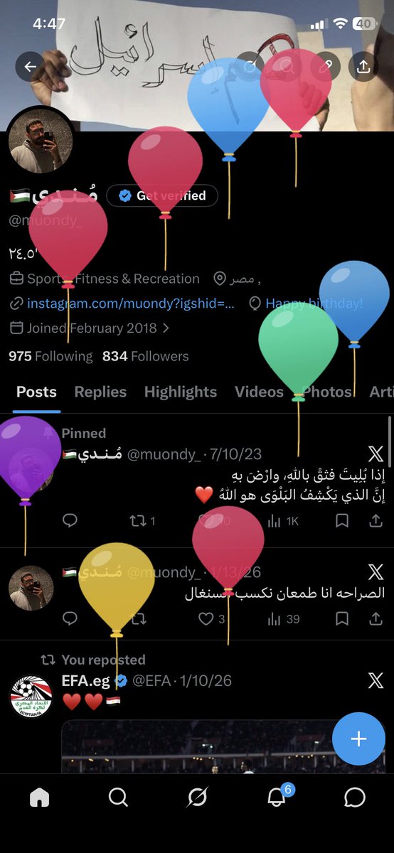 muondy_'s tweet photo. 25 🤎 https://t.co/Y5HXMBrZm5