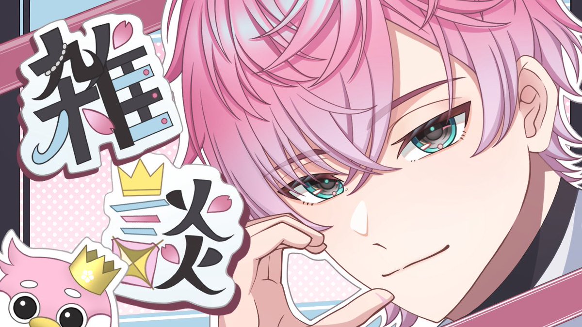 ็ใใ๐๐ธใซใใใใ tweet media