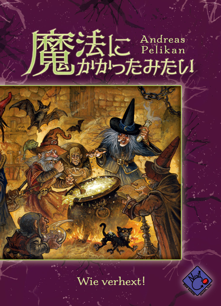 New Games Order tweet media