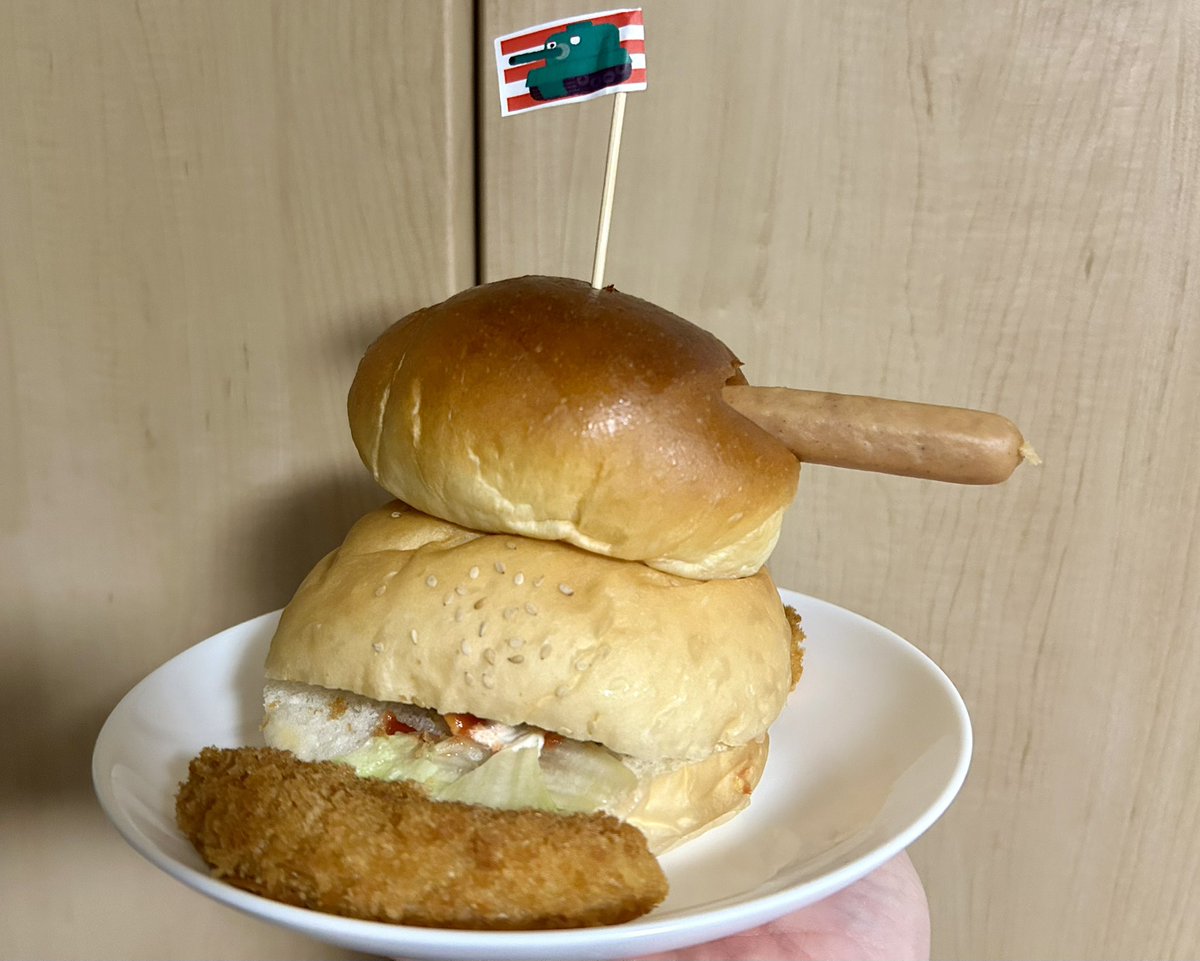 いばしん（ゆるーく茨城紹介） tweet media