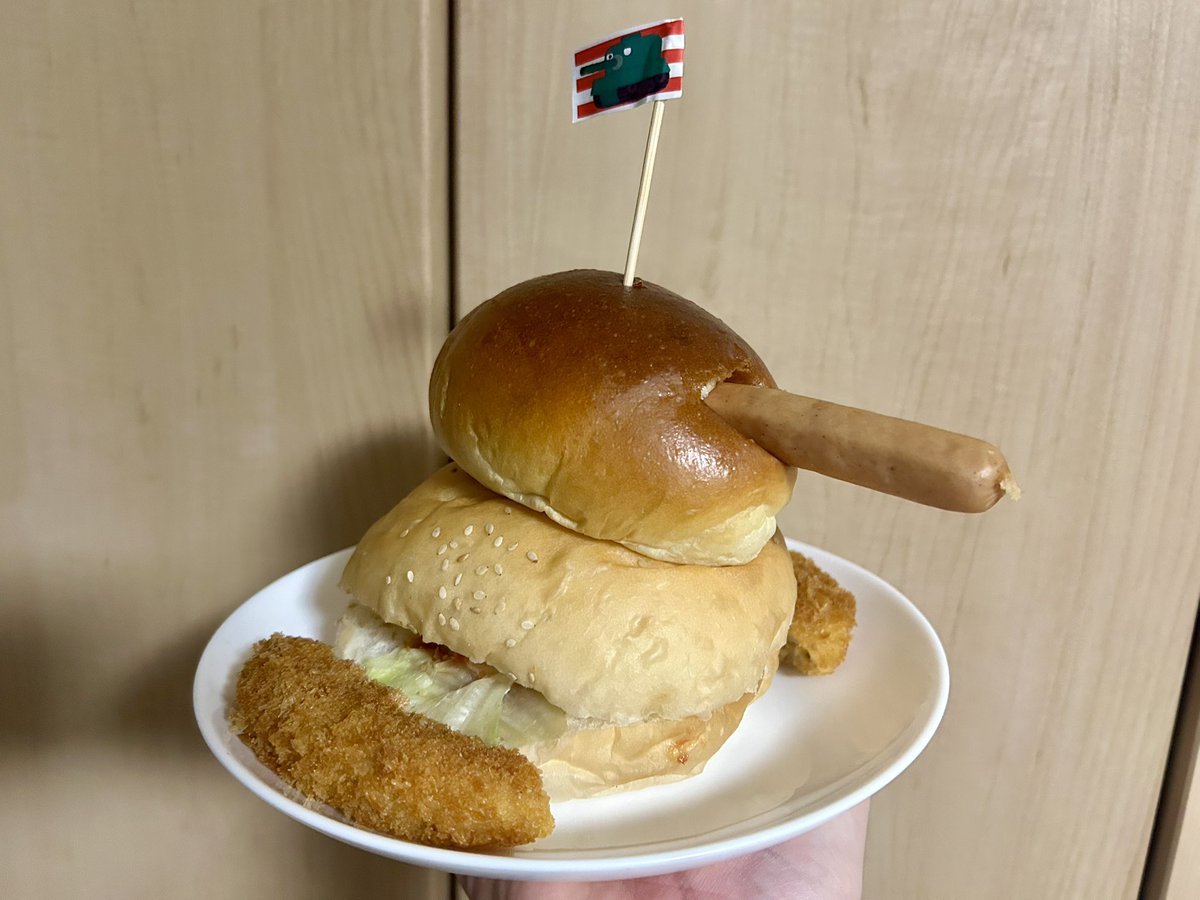 いばしん（ゆるーく茨城紹介） tweet media