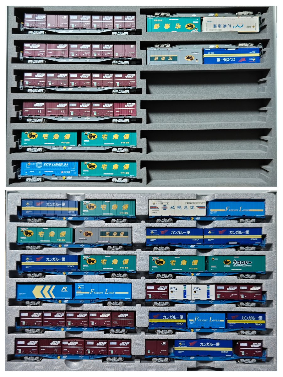 ꒻ꀎ-ꋪꂦ tweet media