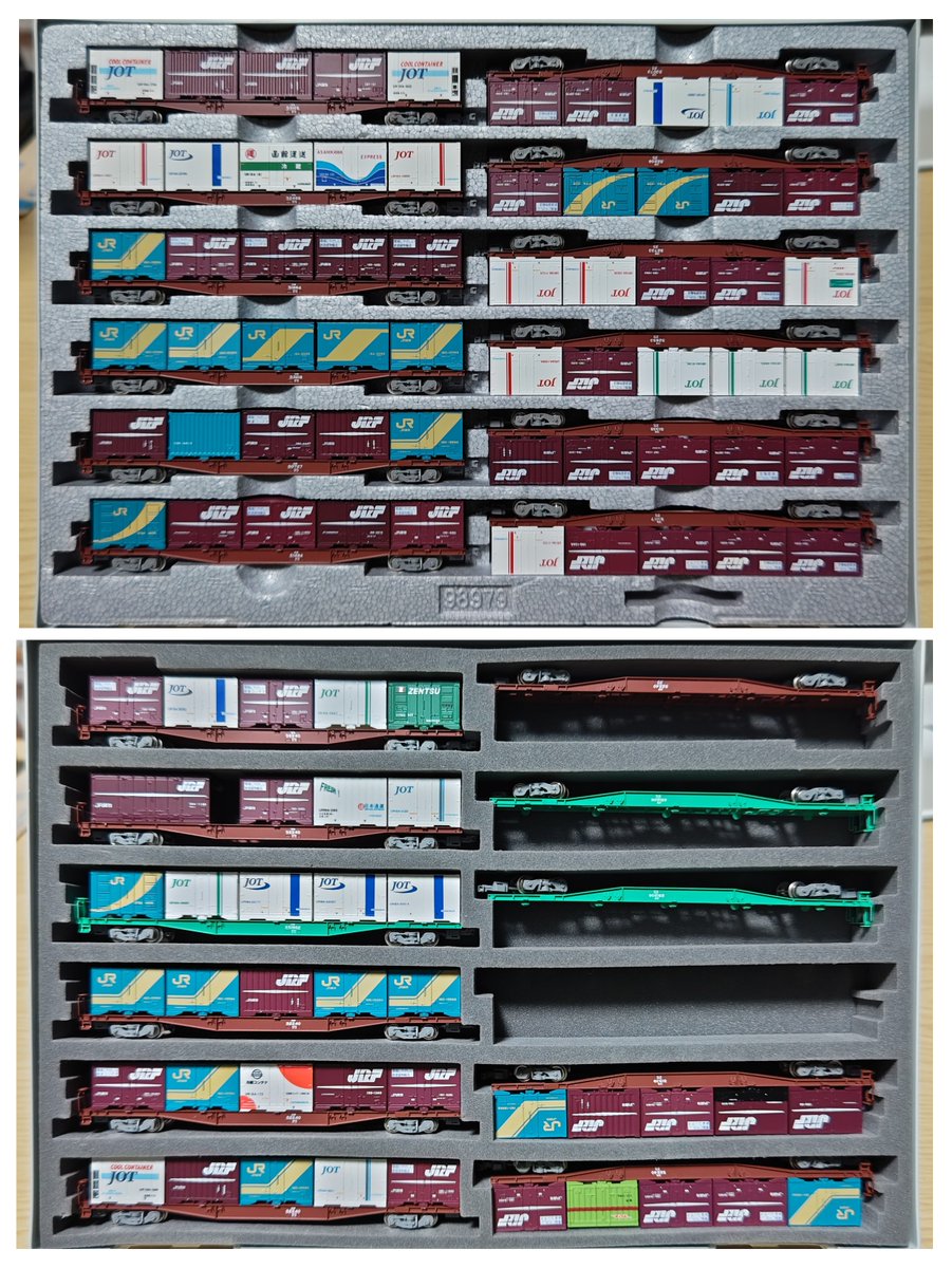 ꒻ꀎ-ꋪꂦ tweet media