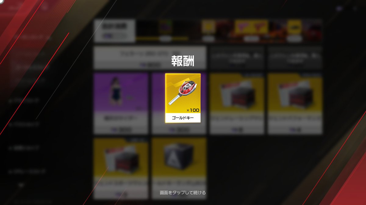 ?????????!?
#レーマス