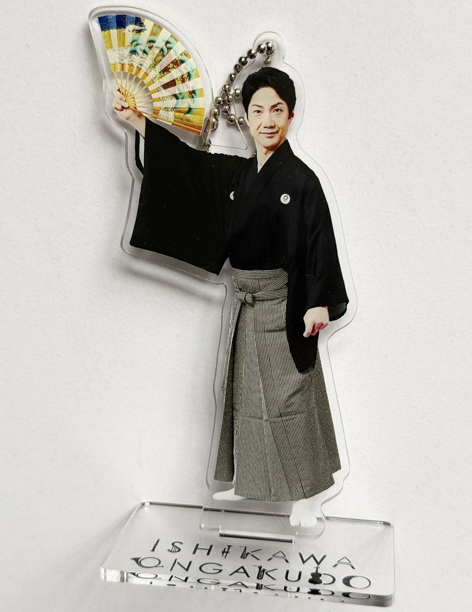 野村萬斎MANSAI with OEK 名古屋。記念品ご本人アクスタを組み立て