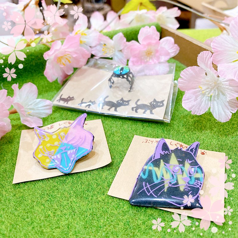 arahiresbox's tweet photo. こんにちは🌞アラヒレスです！

本日もよろしくお願いいたします～✨

※お写真は過去のイベントの様子です。

📍〒534-0027
大阪府大阪市都島区中野町5-3-16
JR桜ノ宮 駅前 黄色テントのお店⛺️

#arahires #作家様募集中
#ハンドメイド #アクセサリー #雑貨 https://t.co/u11wZfww9c