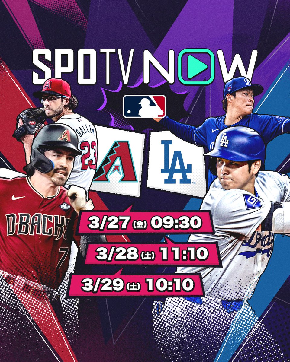 SPOTV NOW JAPAN tweet media