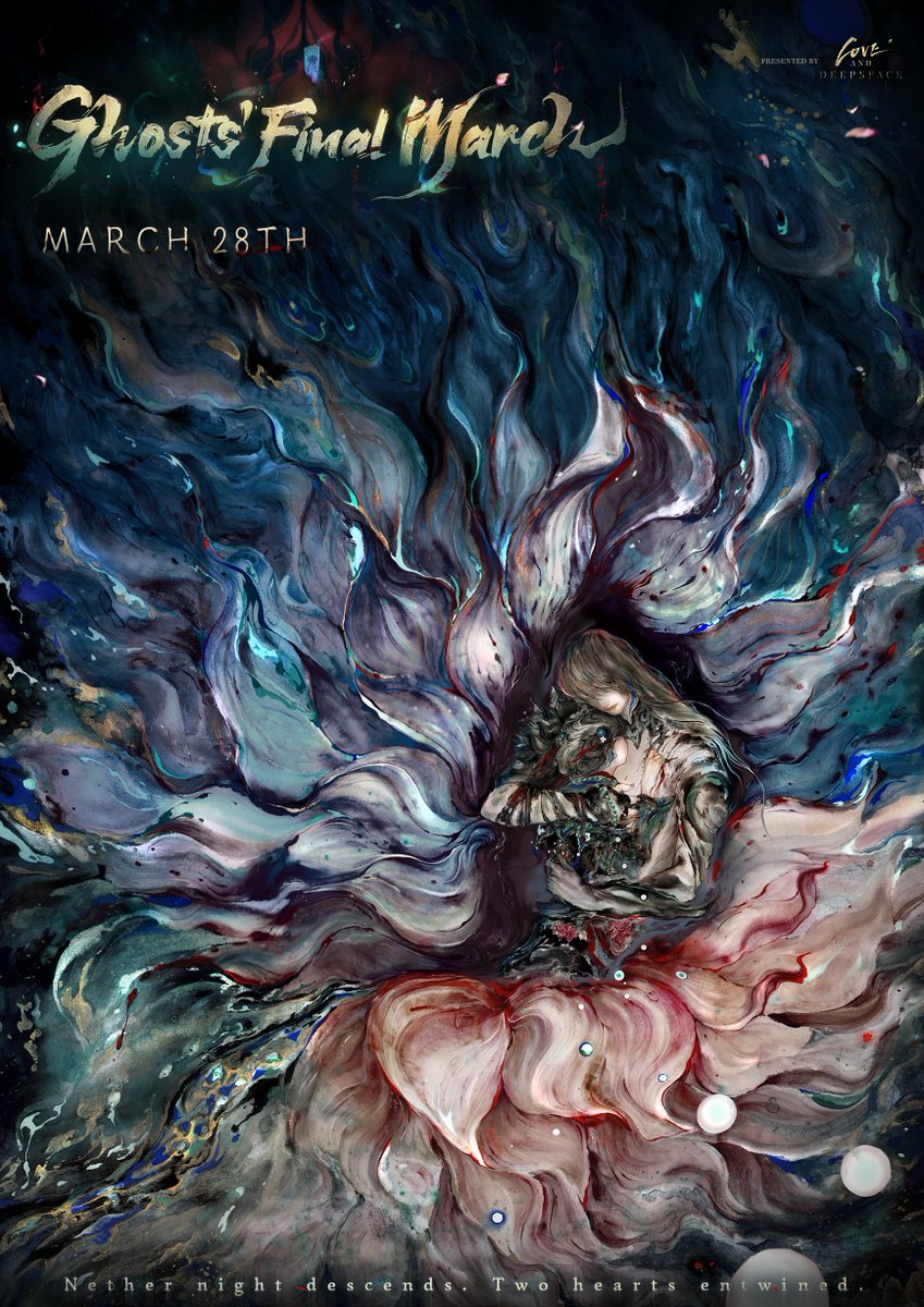 Love and Deepspace tweet media