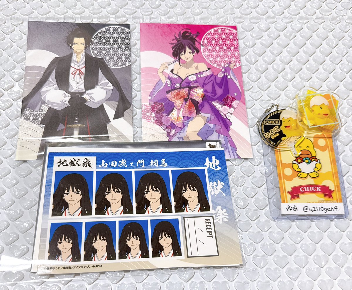 ゆあ(プロカ必読📢) tweet media