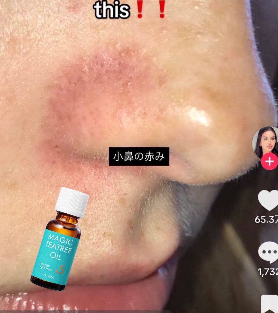 自慢師達 tweet media