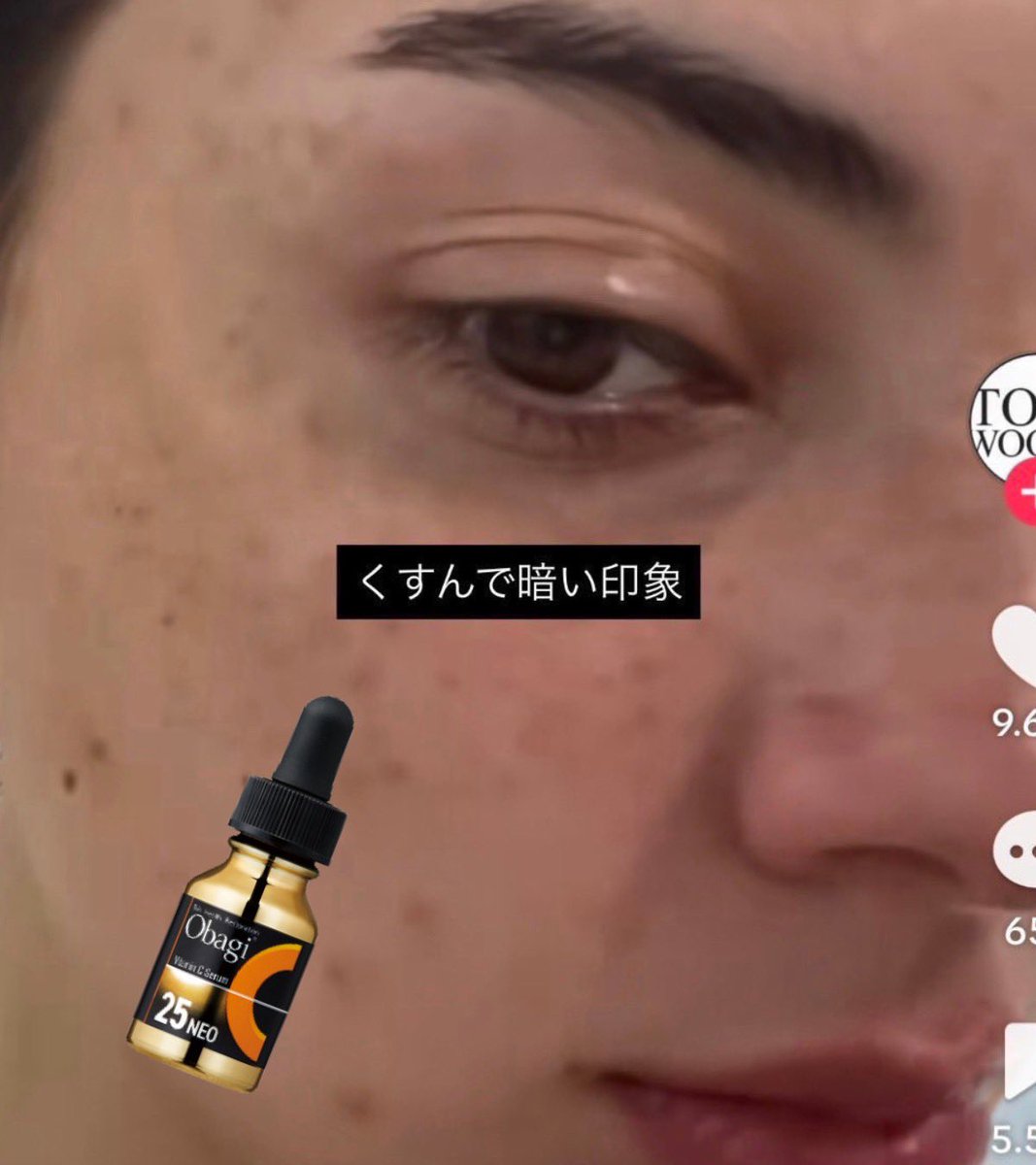 自慢師達 tweet media