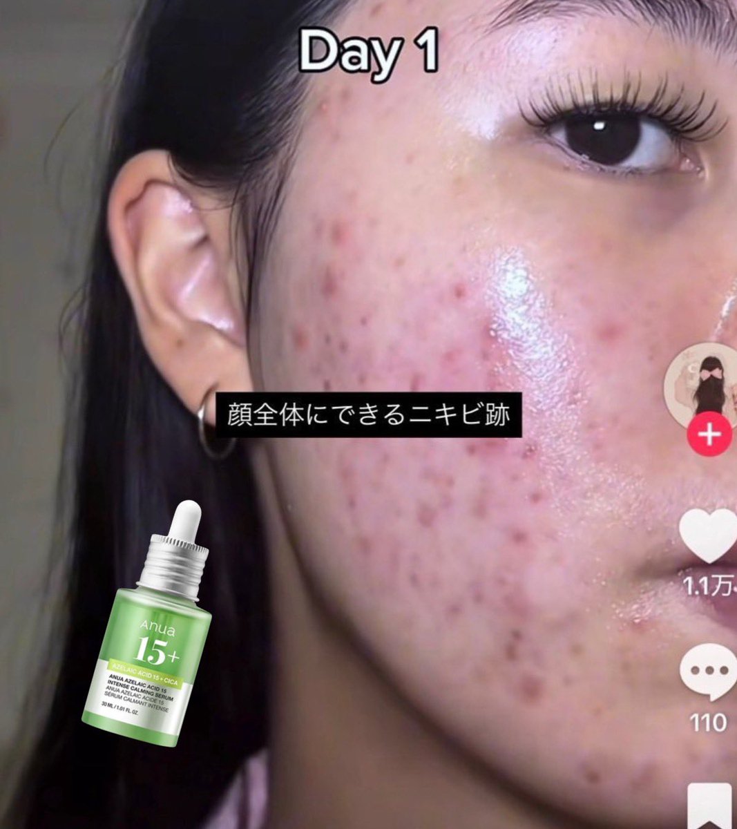 自慢師達 tweet media