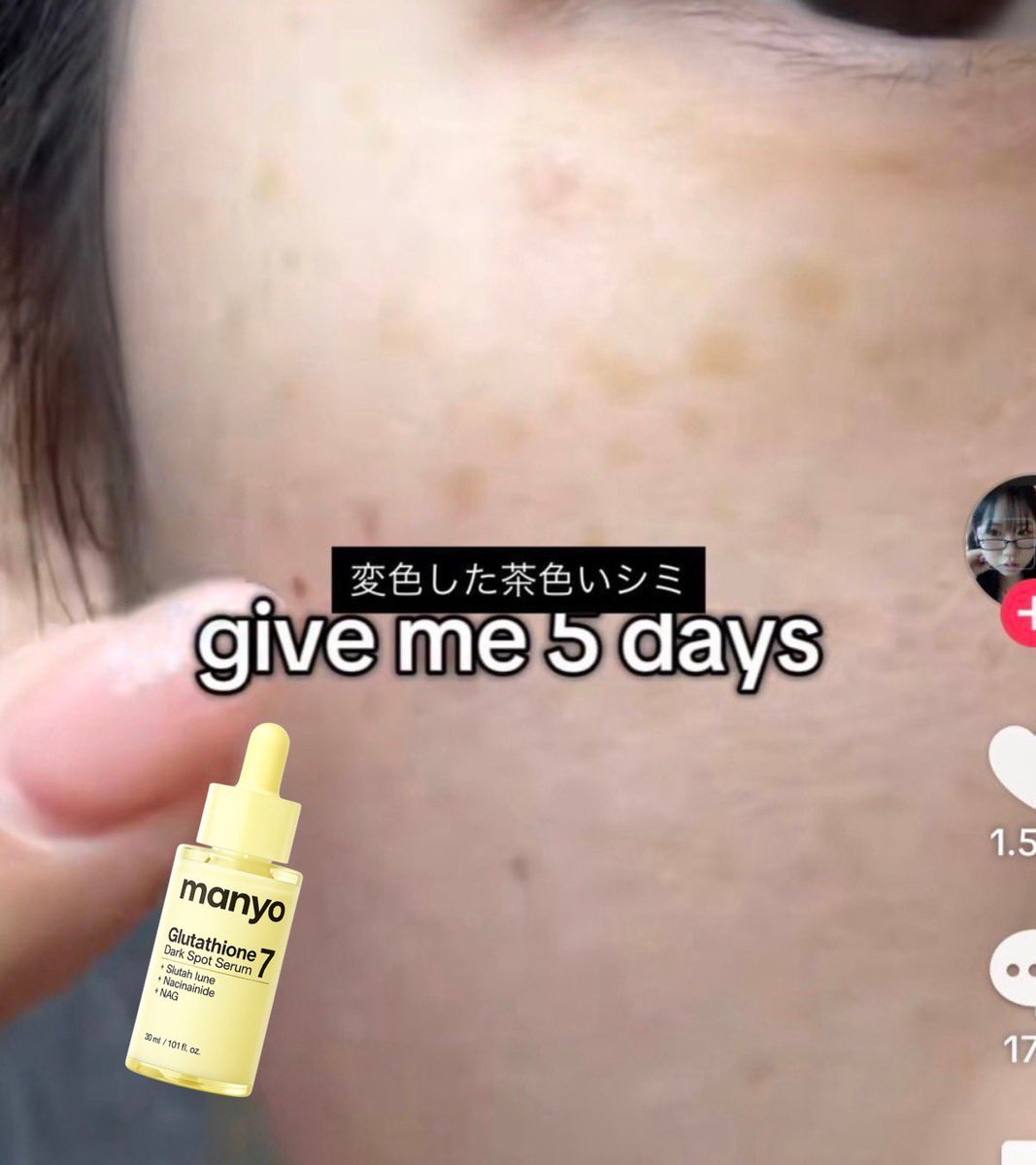 自慢師達 tweet media