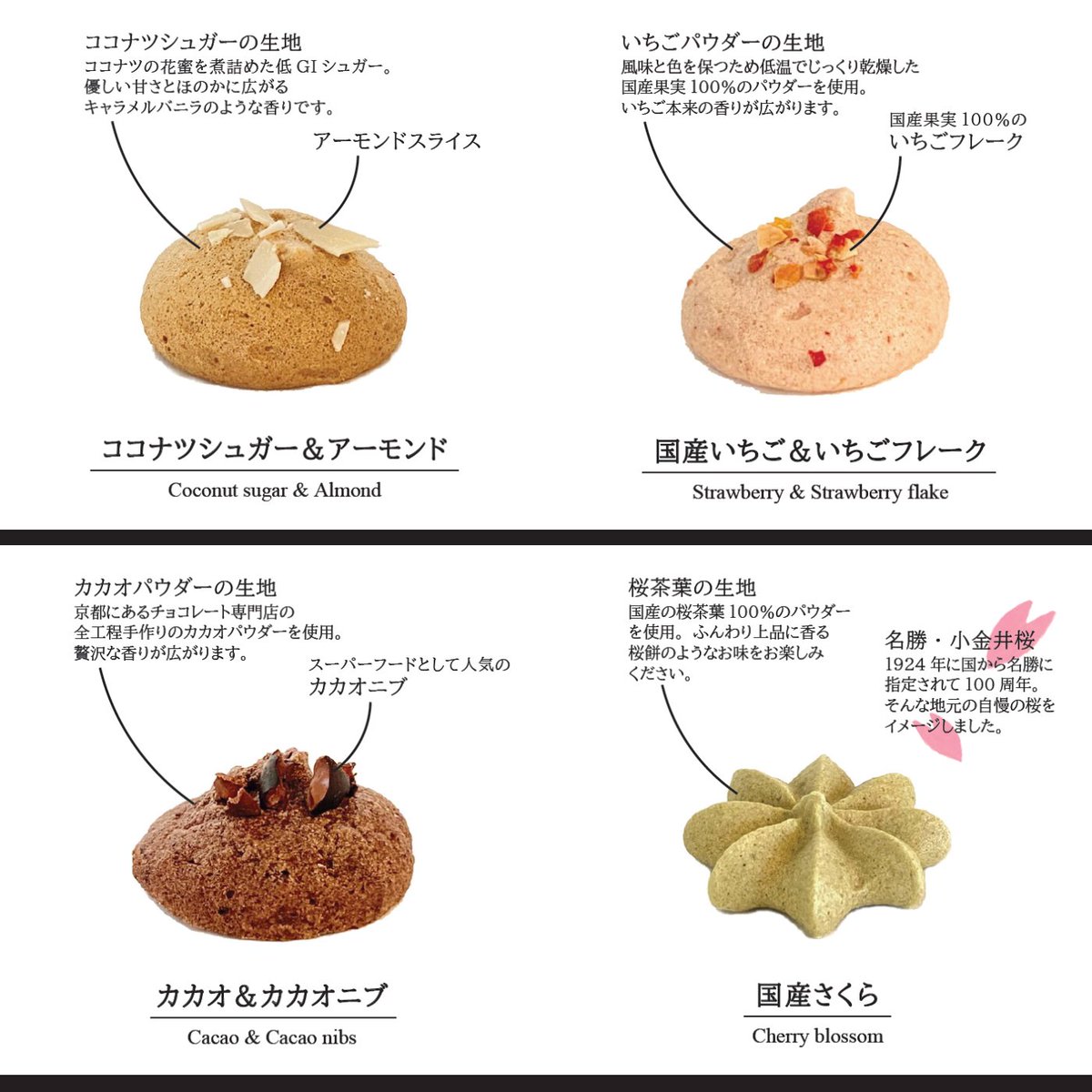 菓子工房ビルドルセ tweet media