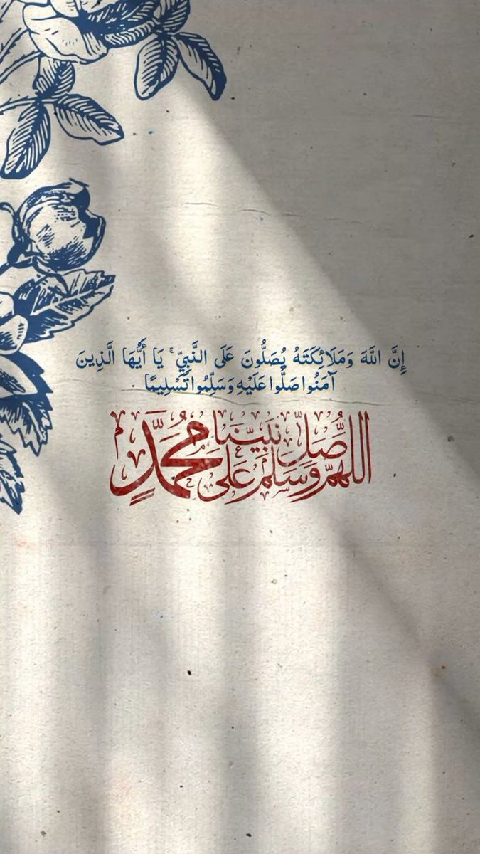 ؏ــبــدﷲ بــنۨ םבםב tweet media