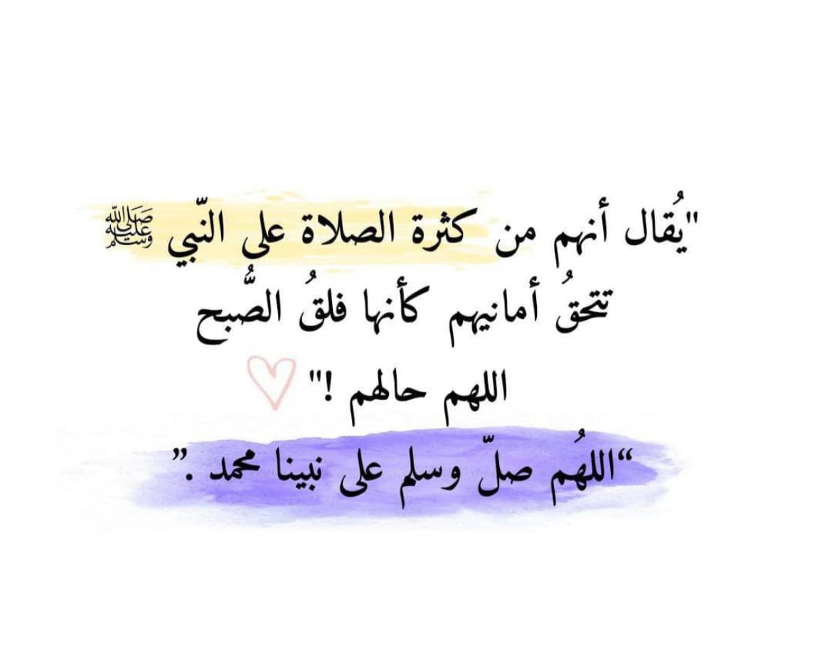 ؏ــبــدﷲ بــنۨ םבםב tweet media