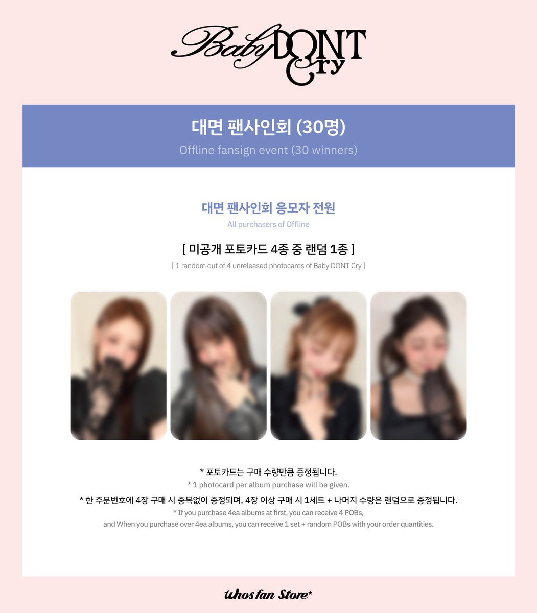 거래 tweet media