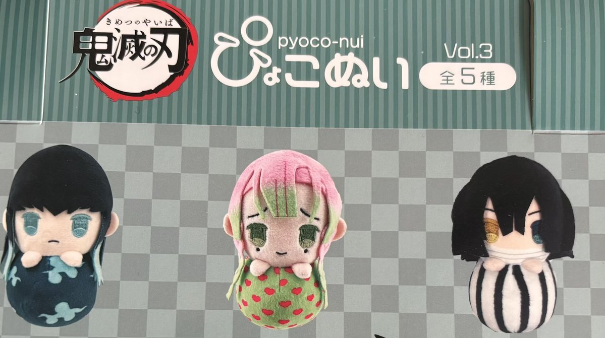 うさね tweet media