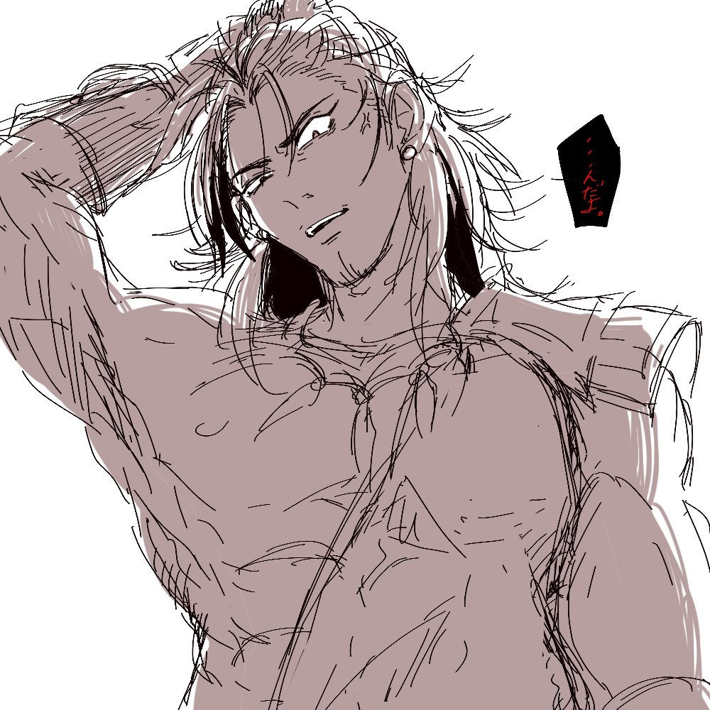 祝田いわい tweet media