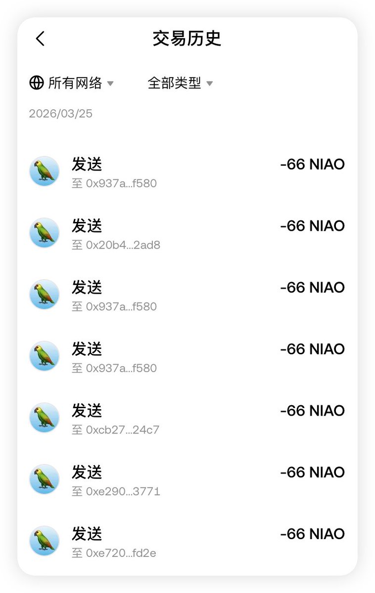 0xwonx万大侠 tweet media