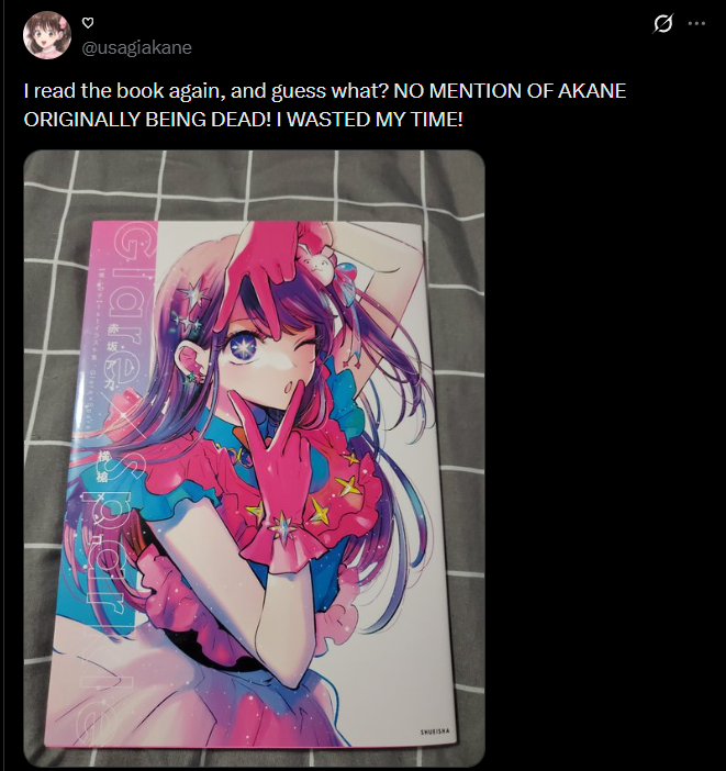 BennoSubs tweet media