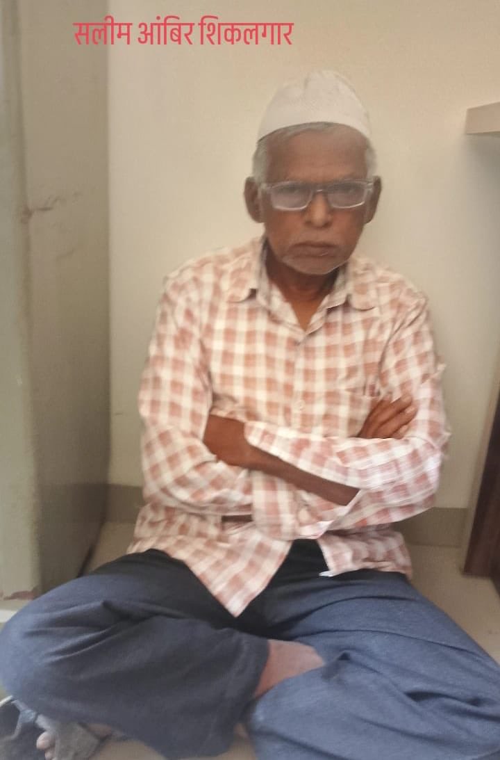 Oxomiya Jiyori 🇮🇳 tweet media