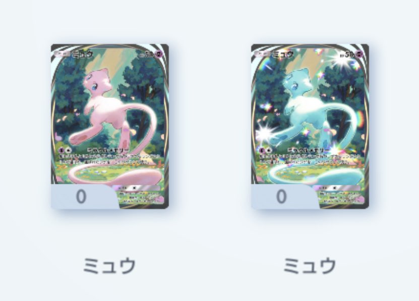 ふーけん tweet media