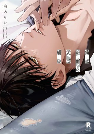 コミコミスタジオ tweet media