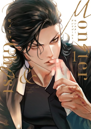 コミコミスタジオ tweet media