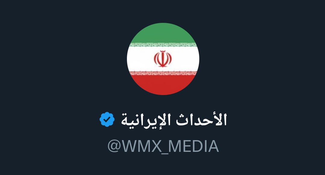 INTELLIGENCE 24 tweet media