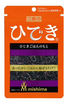 ジョブショコラ@広報部 tweet media