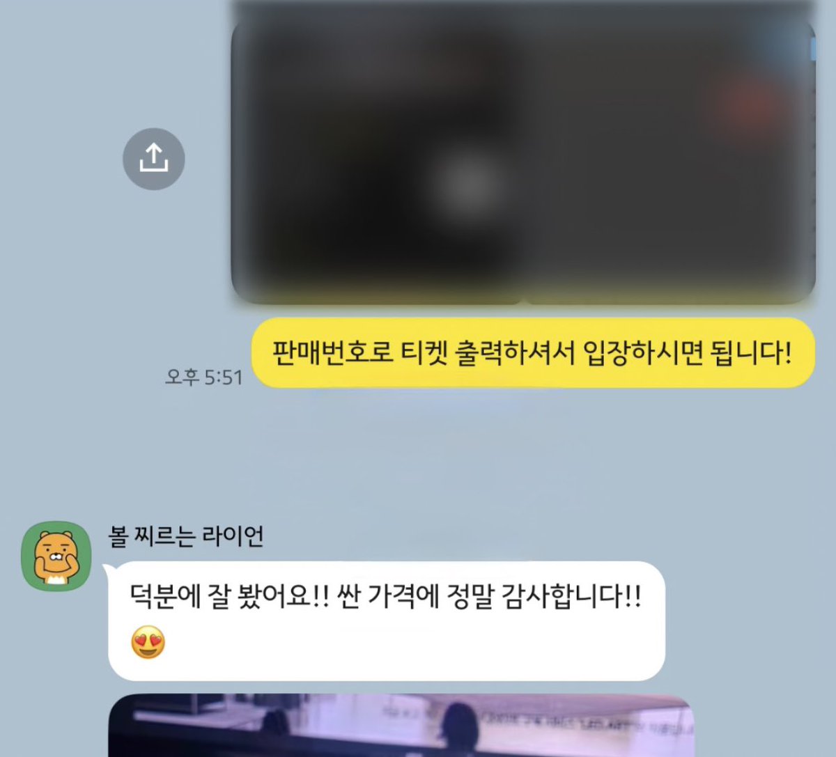 iov2it's tweet photo. https://t.co/3sPLXPD9zn