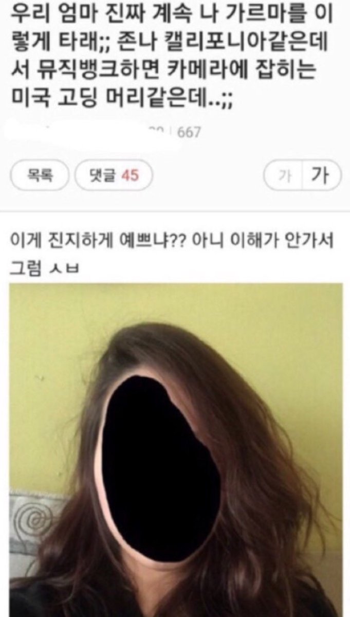 롬이 tweet media