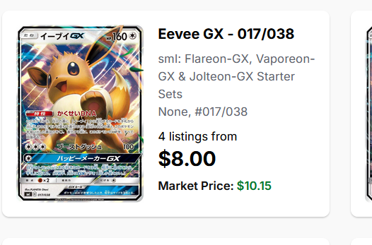 Card Purchaser tweet media