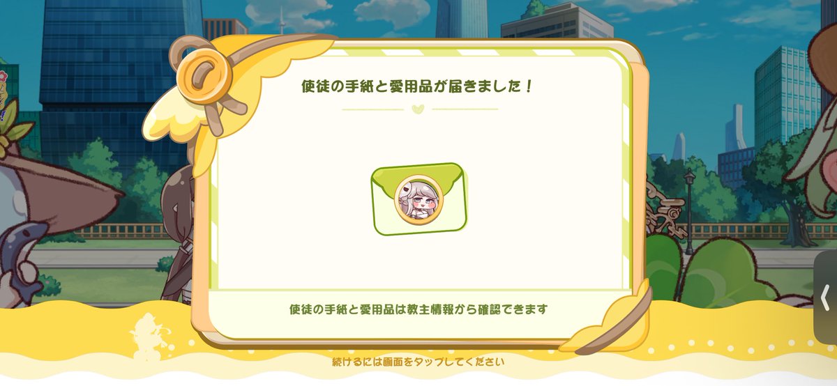 脱北のエロゲおじさん tweet media