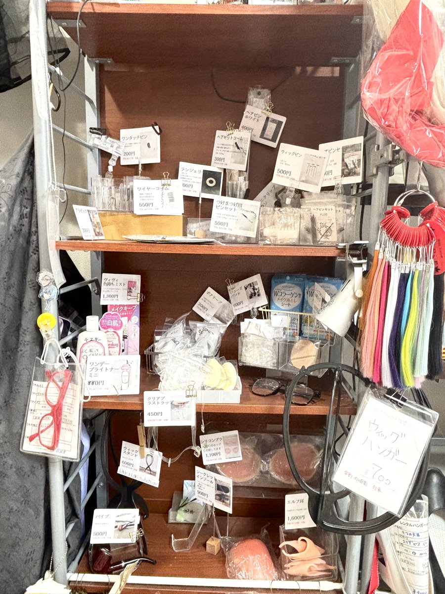 仮装堂 tweet media