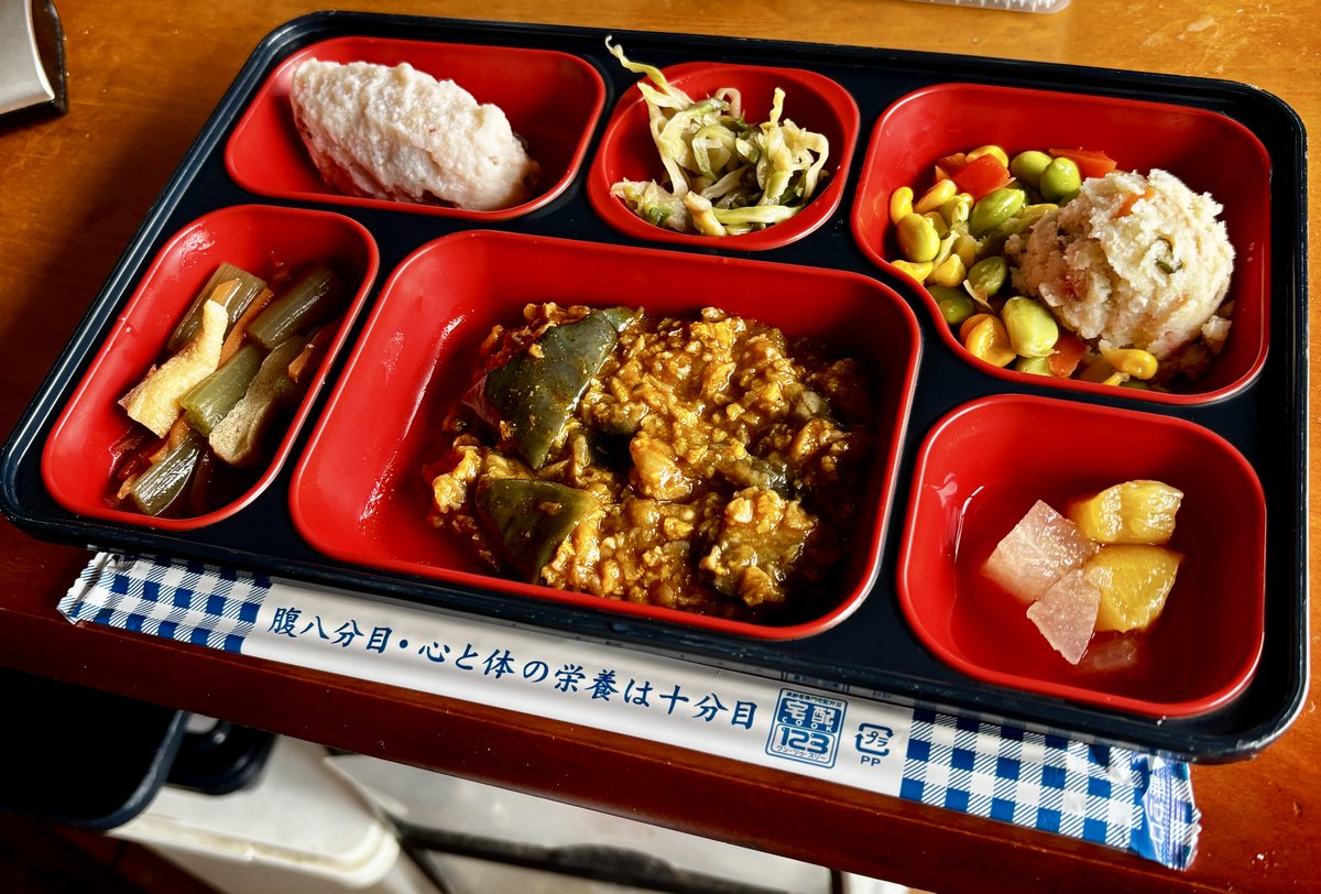 ぴろんきぃ tweet media